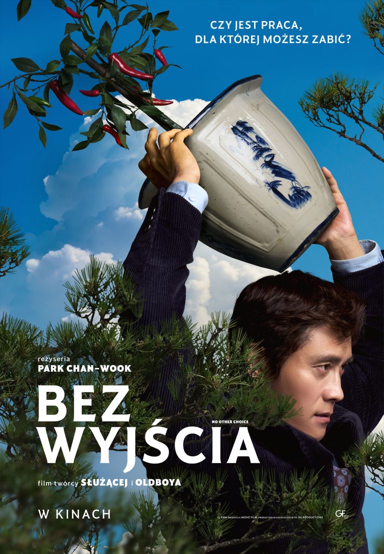 plakat filmu bez wyjścia