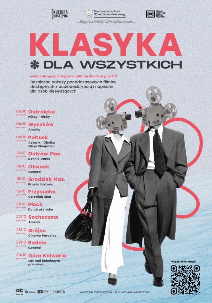 Bezpłatny pokaz filmu „Amelia”